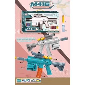 تفنگ اسباب بازی 3 کاره Multifunctional Gun 3 In 1 مدل M416 -اسباب بازی